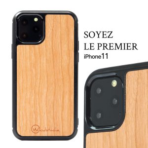 coque iphone 11 en bois